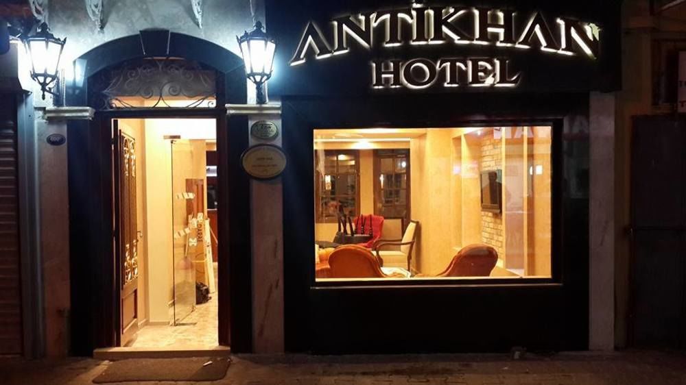 Antikhan Hotel İzmir Extérieur photo
